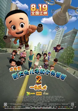 亚洲综合社区
