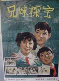 国产三级精品播放